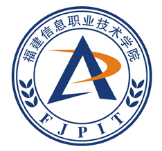 福建信息职业技术学院关于2023年高等学历继续教育 校外教学点拟设点单位的公示