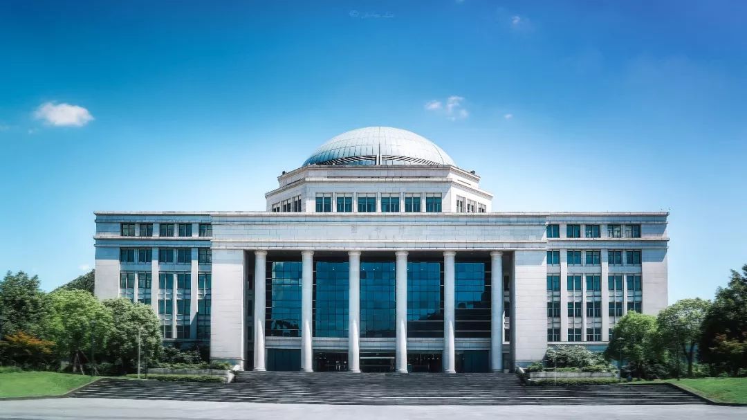 浙江工业大学2024年高等学历继续教育函授专升本招生简章